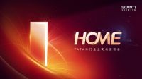 聚焦生存与发展 TATA木门发布全新企业文化打造“追光人”