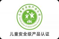 生态家园 | 因为有你，所以安心