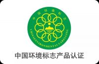 生态家园 | 因为有你，所以安心