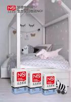 这个家族真真的YYDS