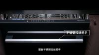 海信洗碗机C721荣获工信部“能效之星”认证，优秀品质行业典范！