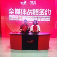 超人厨卫再出王炸：正式启动“新国潮”系列产品年度研发战略