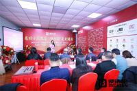 中国建材市场协会适老分会大力支持便洁宝的发展