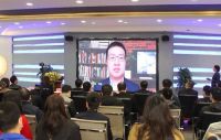 无限视界•至净未来，佛山照明光触媒照明新品发布会圆满举行