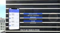 直逼首位！海尔物联多联机跃居TOP2
