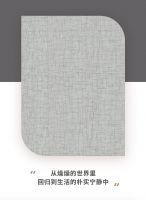 【领绣】宁静质朴，演绎现代都市生活