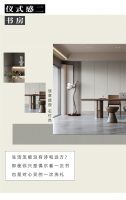 【领绣·菁华】Hello！2022打工人，请给生活一点仪式感