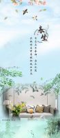 【领绣·菁华】春夏秋冬：一屋·两人·三餐·四季