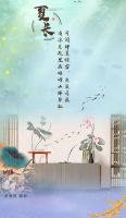 【领绣·菁华】春夏秋冬：一屋·两人·三餐·四季