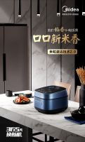 中国元老级烹饪大师赞叹，再好吃的菜不如一碗稻香好米饭