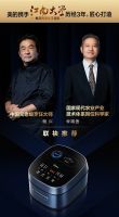 中国元老级烹饪大师赞叹，再好吃的菜不如一碗稻香好米饭