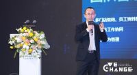 每平每屋与皮阿诺达成合作 定制家居数字化转型再获突破