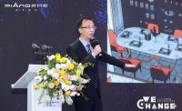 每平每屋与皮阿诺达成合作 定制家居数字化转型再获突破