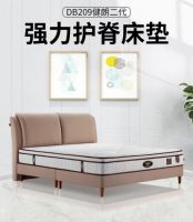 拯救年轻人的护脊，东宝床垫助力健康睡眠