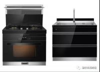 京东品牌日|雅士林集成灶优惠享不停