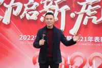 门窗十大品牌百利玛2022开工仪式暨2021表彰大会圆满圆满举行！