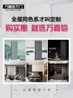 众虎同心开门红| 万嘉信3.15全国联动2022首届工厂直采节启动