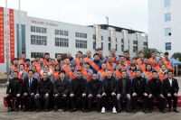 “迎难而上 逆境破局” 瓯宝召开2021年表彰大会暨2022年动员大会