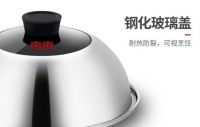双喜纯蒸不锈钢蒸锅 |岂止于蒸， 蒸、煮、炖、涮样样都行！