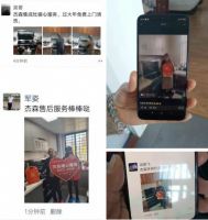 千里脚下路 服务万里行！杰森服务万里行系列报道之宁国站