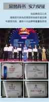 开工大吉 | 2022年YOU ME尧铭现代砖虎力全开！