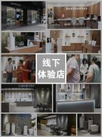 品牌官宣：卡洛尔净水签约女子轮滑世界冠军郭丹