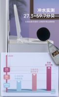 自翻静音，私享无噪乐趣