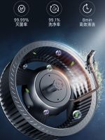 美的顶侧双吸集成灶LS5，用科技之光点亮健康烹饪新厨房