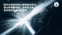 2022家装深度观察NO.7：家装企业的平台商业价值