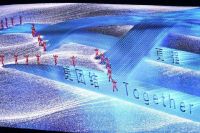 一线墙布品牌领绣墙布立足历史新起点，以实力成就大国品牌自信