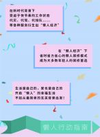 【领绣·菁华】懒人玄关装修设计指南，小白也能看懂！