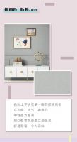 【领绣·菁华】懒人玄关装修设计指南，小白也能看懂！