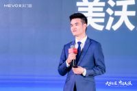 让普惠理念在门窗行业生根！2022美沃品牌战略峰会落幕