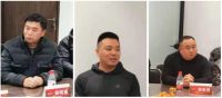 郑州市家居装饰设计商会2022年第一次商会会长办公扩大会会议圆满结束