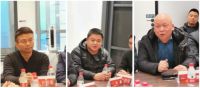 郑州市家居装饰设计商会2022年第一次商会会长办公扩大会会议圆满结束