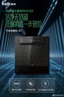 华帝干态洗碗机A7：打造适合中国家庭的厨房好帮手