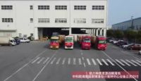 赋能种子科学研究，美菱生物医疗产品交付中科院