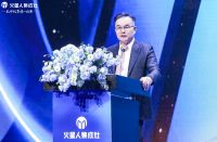 集成引领未来|2022火星人集成灶加盟商年会圆满落幕！