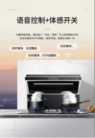 博净分体式集成灶，极净至简，构建理想厨房