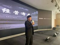 米兰之窗MEC精英汇第三次会议荣耀落幕