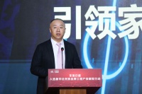 东易日盛集团入选新华社民族品牌工程·产业新锐行动(2022-02-24 10:05:44)