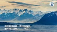 2022家装深度观察NO.10：做窄市场or宽市场