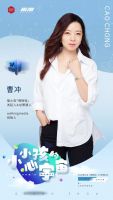 2022萤火虫「博物馆」约你一起奔赴「小小孩的心宇宙」!
