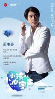 2022萤火虫「博物馆」约你一起奔赴「小小孩的心宇宙」!