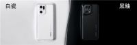 首次搭载自研芯片马里亚纳X，OPPO Find X5系列正式发布