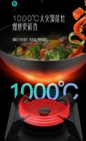 燃气灶具进入新国标时代，推荐选择华帝鸳鸯灶