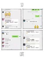 森歌|漂亮的开局，致敬奋战的自己