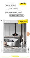 【领绣·菁华】治愈系家居风，告别emo，从“新”出发