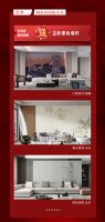 【领绣】超前预告：领绣315活动精选爆款套餐，力度巨大嗨翻全场！