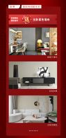 【领绣】超前预告：领绣315活动精选爆款套餐，力度巨大嗨翻全场！